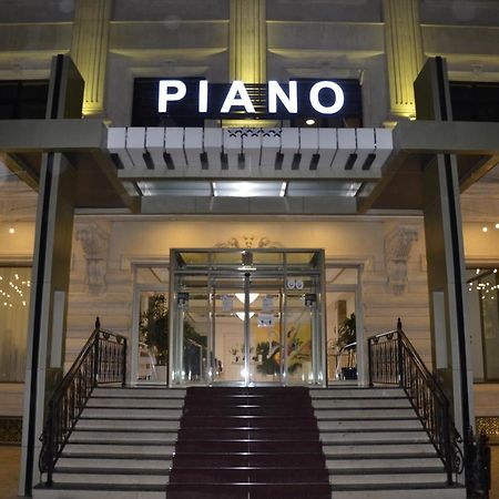 Piano Hotel Bakü Dış mekan fotoğraf